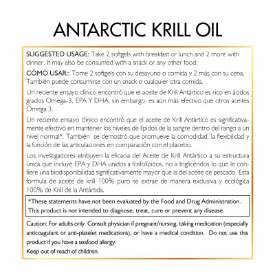 OMEGA 3 KRILL OIL | Coco March
