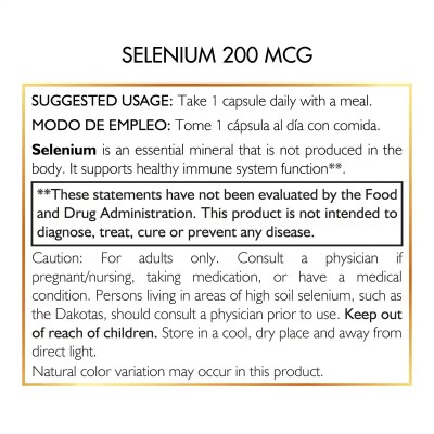 Selenium | Coco March