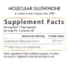 Limposomal Glutathione | Coco March